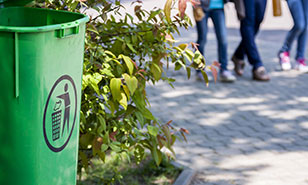 Dustbin in the park