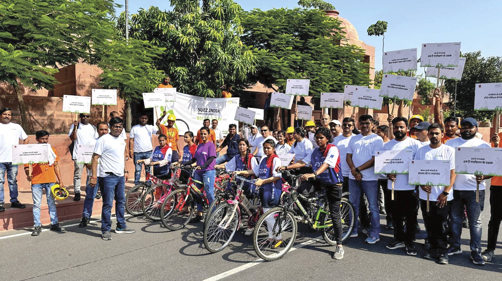 Image Generic - ondes positives Inde, Image Generic - ondes positives Inde