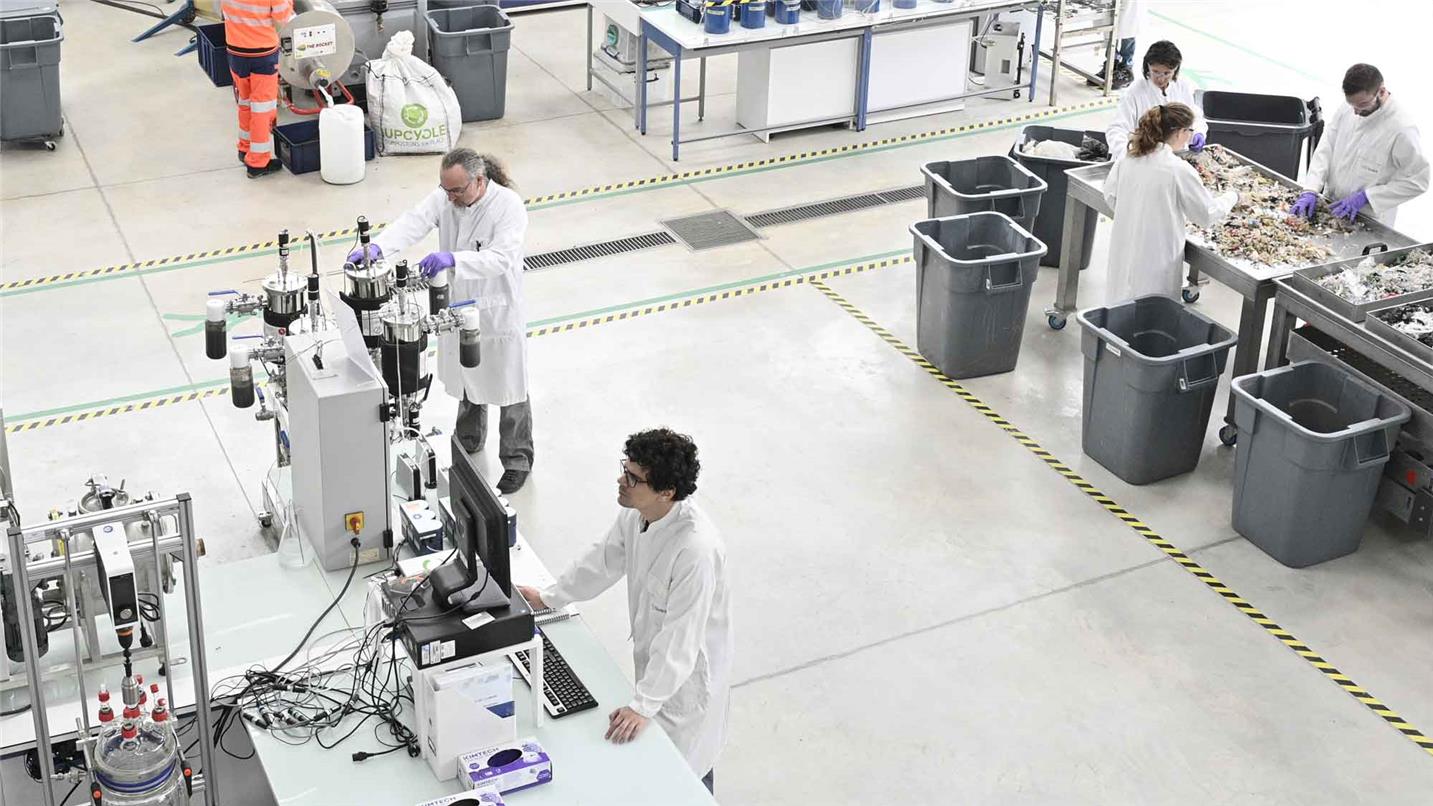 Suez research center