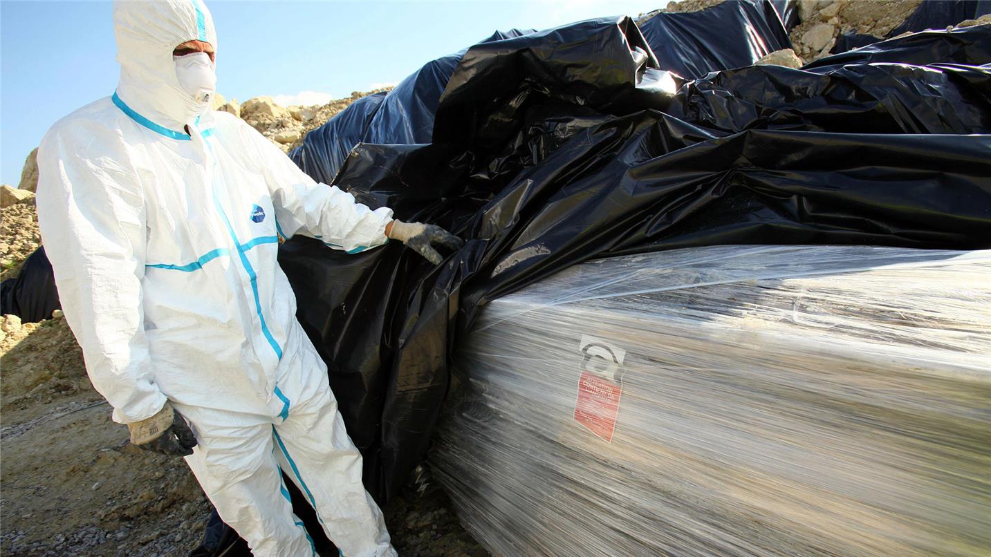 Hazardous waste management