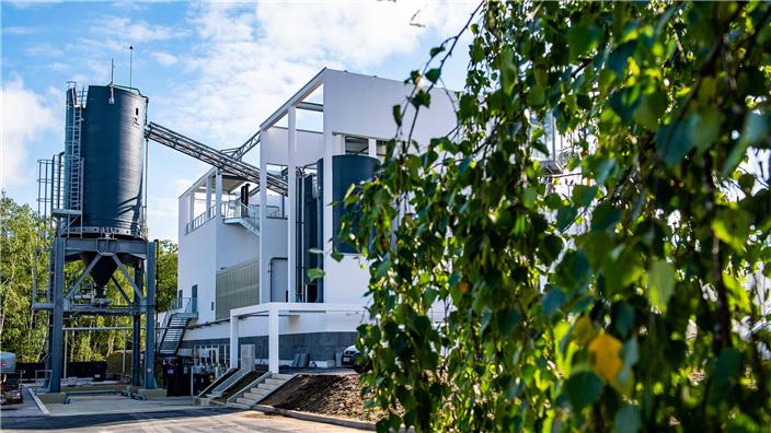 Usine de production d'eau potable de Flins-Aubergenville, France