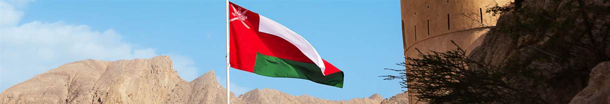 Drapeau-Oman