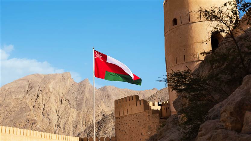 Drapeau-Oman