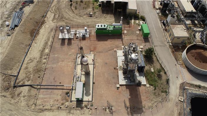 rapport-de-progres-meknes-climat