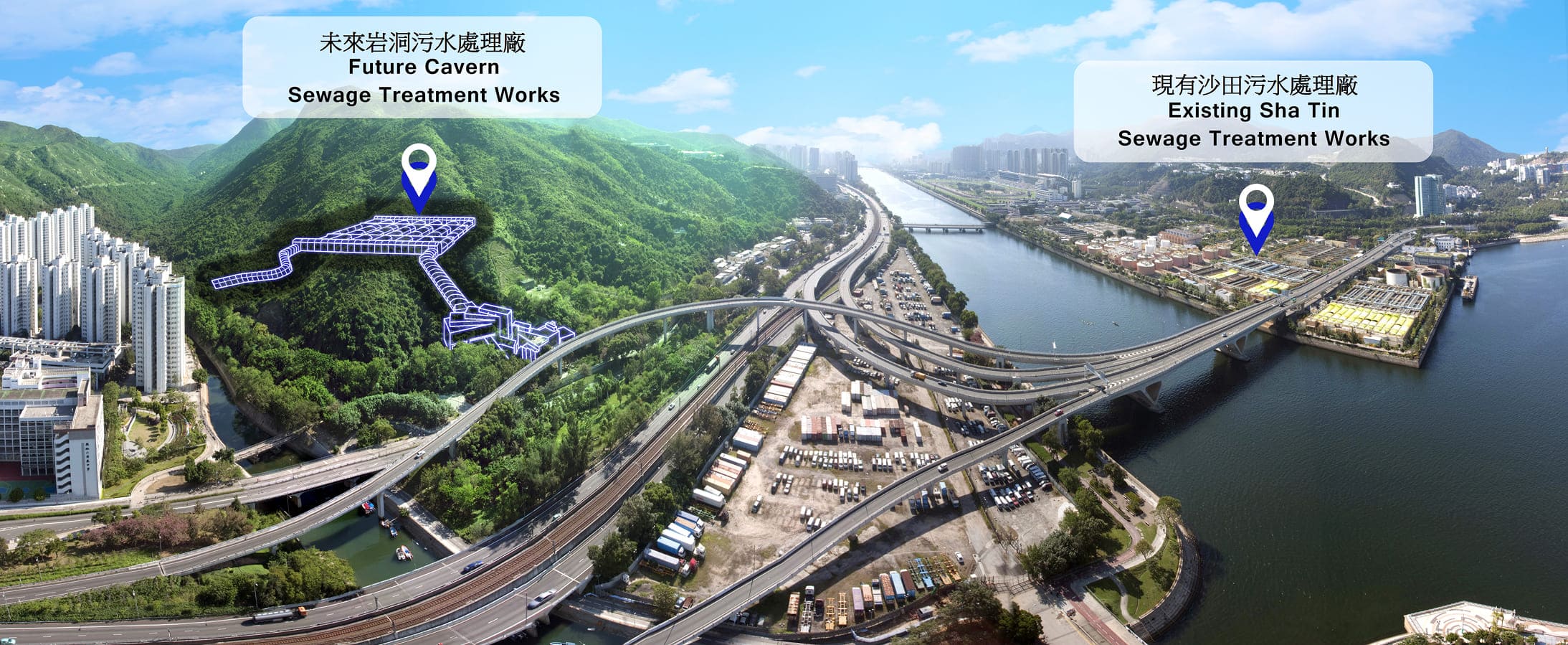 On 27 January 2026, SUEZ was awarded the sludge dewatering project for the “Relocation of Sha Tin Sewage Treatment Works to Caverns” by the Drainage Services Department (DSD) of Hong Kong SAR Government