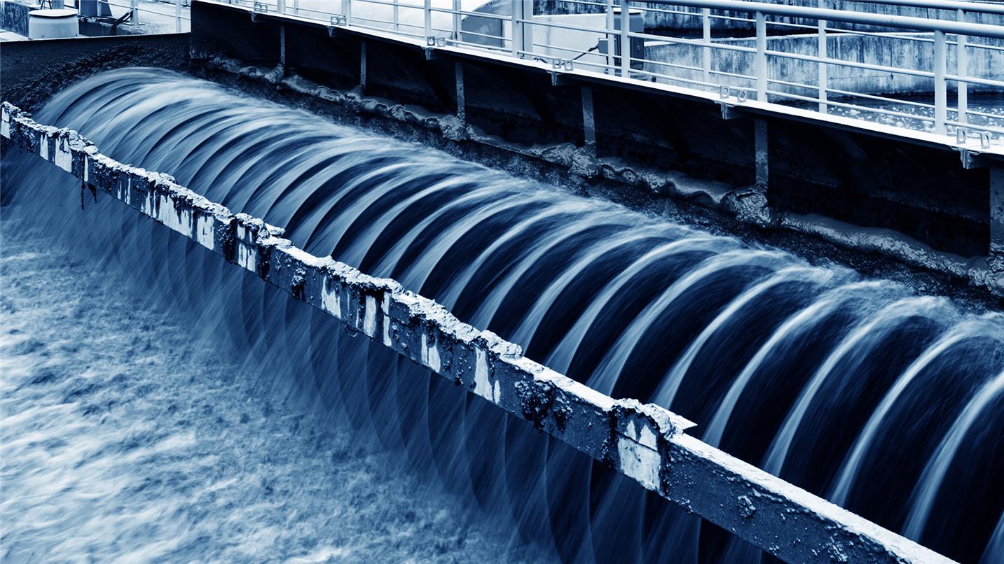 Wastewater treatment plant modern urban SUEZ Wastewater treatment plant