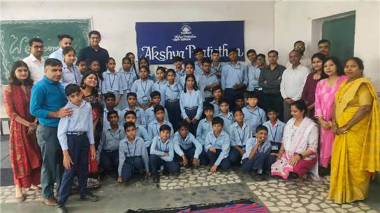 Education-Holistic-Development-1-1000x563