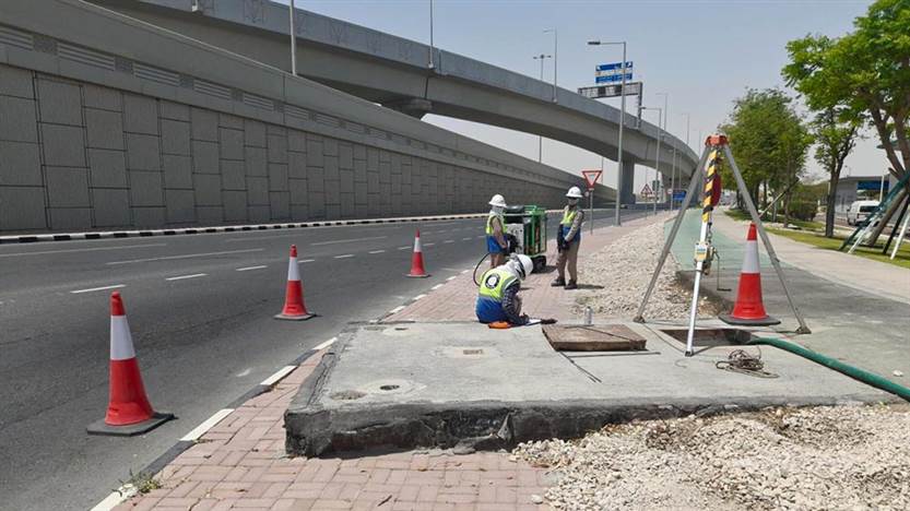 Qatar-NRW