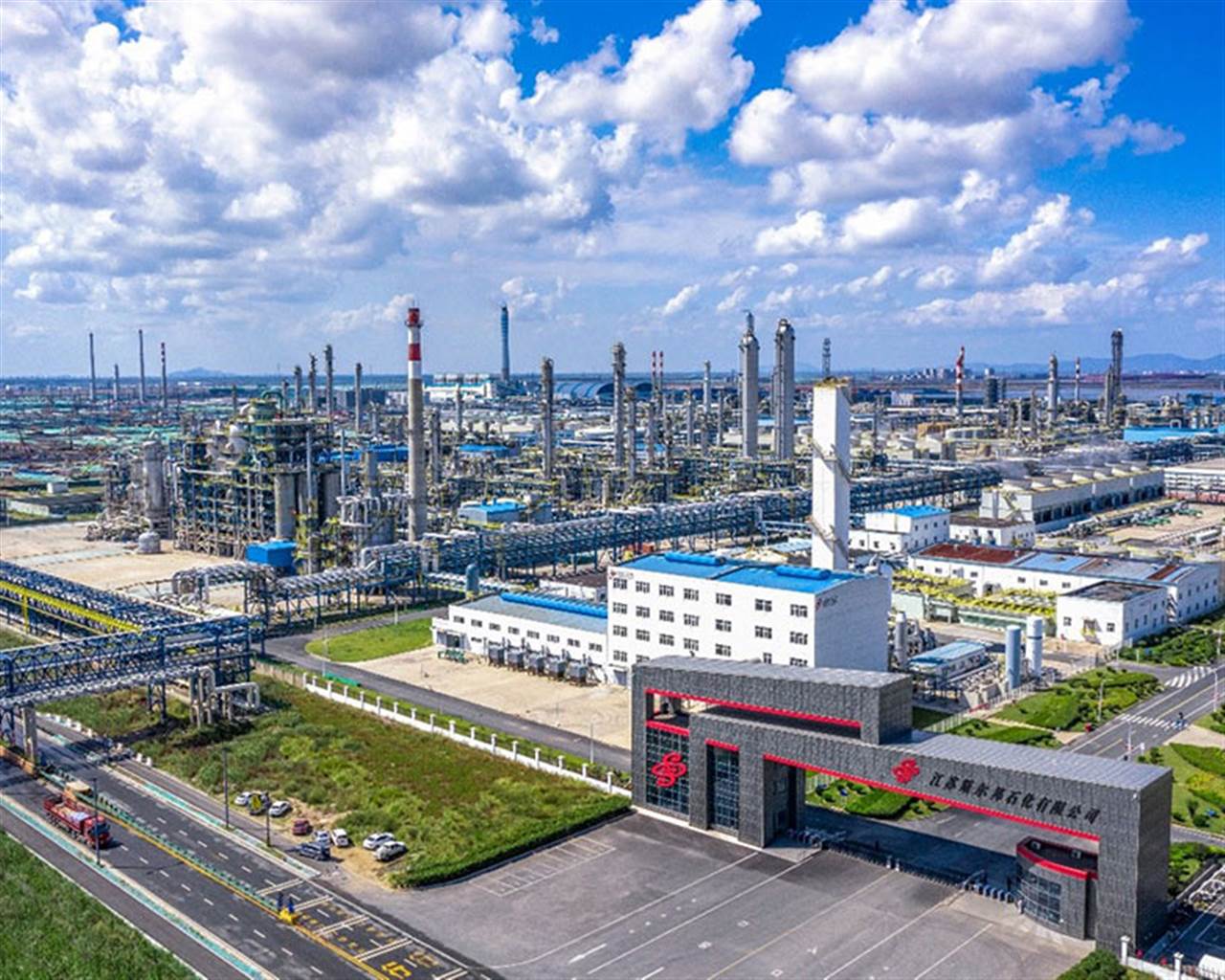 Lianyungang-Sierbang-Petrochemical-WWTP