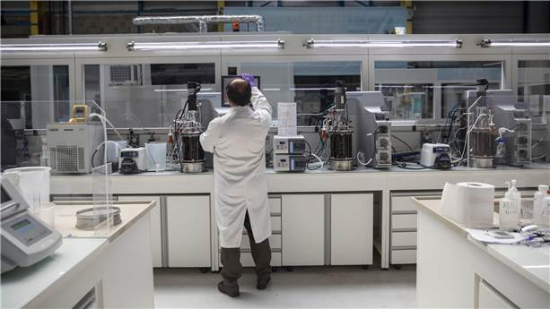 Technicien laboratoire CIRSEE SUEZ