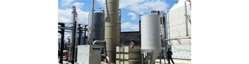 SUEZ-Biogas-Desulfurization